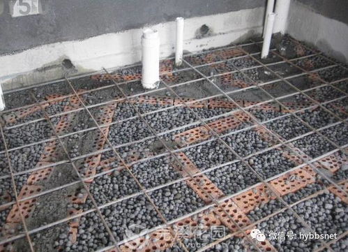 下沉式衛(wèi)生間一定要做兩次防水 紅磚或混泥土做隔斷架空 填陶粒或者煤灰渣