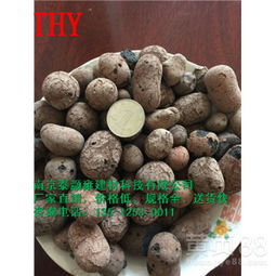 【連云港綠化陶粒,連云港陶粒混凝土施工工藝】-