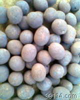 【江西陶粒,江西陶粒廠,江西陶粒價格,陶粒廠,陶粒,陶粒價格