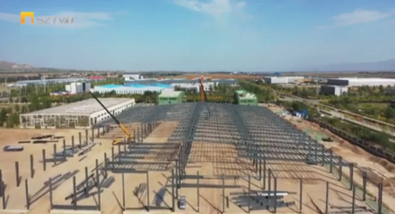 朔州經(jīng)濟開發(fā)區(qū):加速產(chǎn)業(yè)集聚 培育增長動能