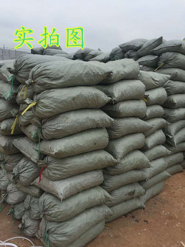 工程回填花盆墊底陶粒吸水保水多肉植物鋪面顆粒石肥料營.