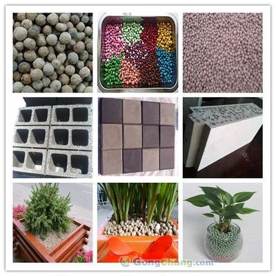 廣州市富荔園林工程_世界工廠網(wǎng)全球企業(yè)庫